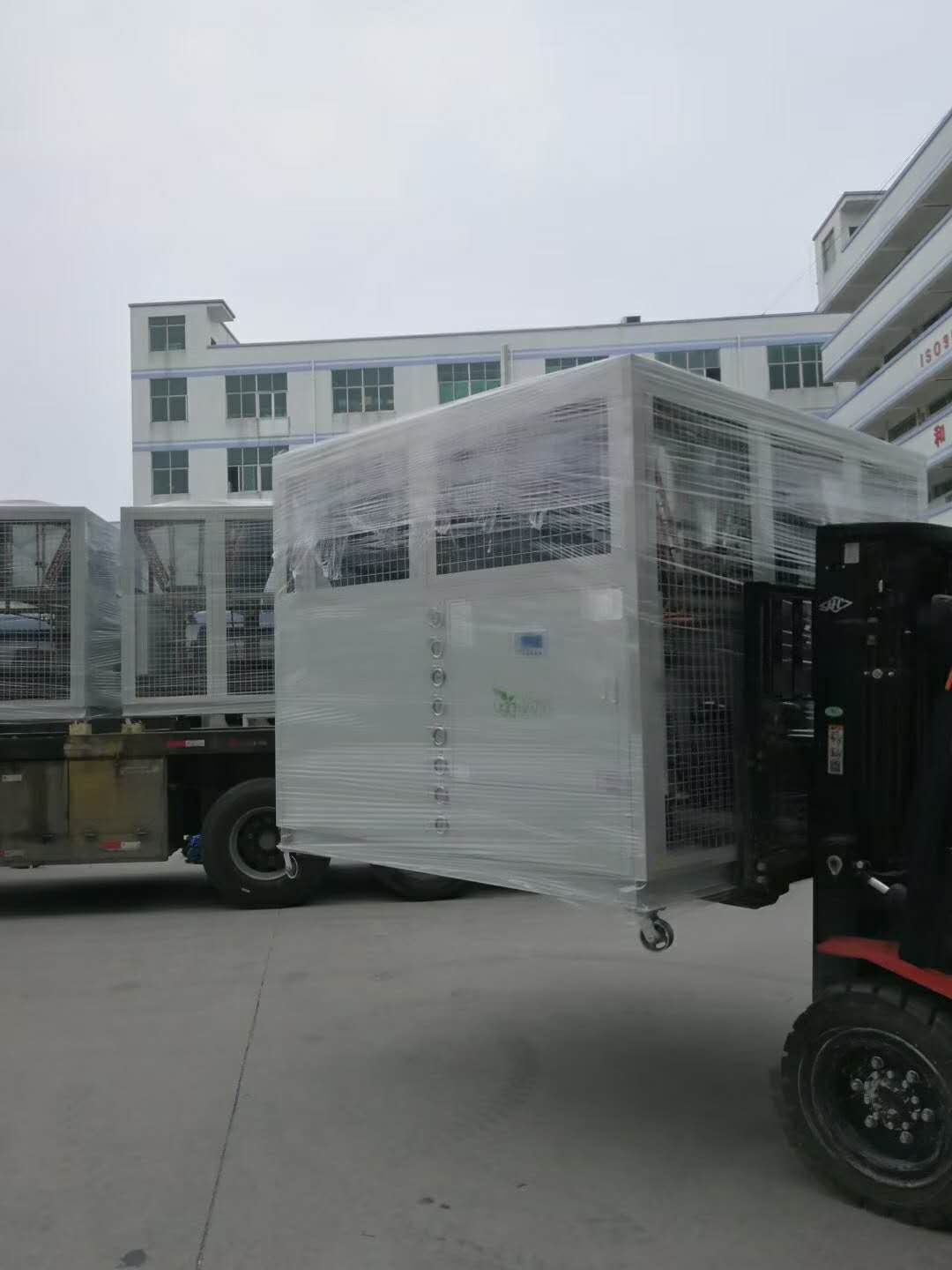 40hp chiller.jpg