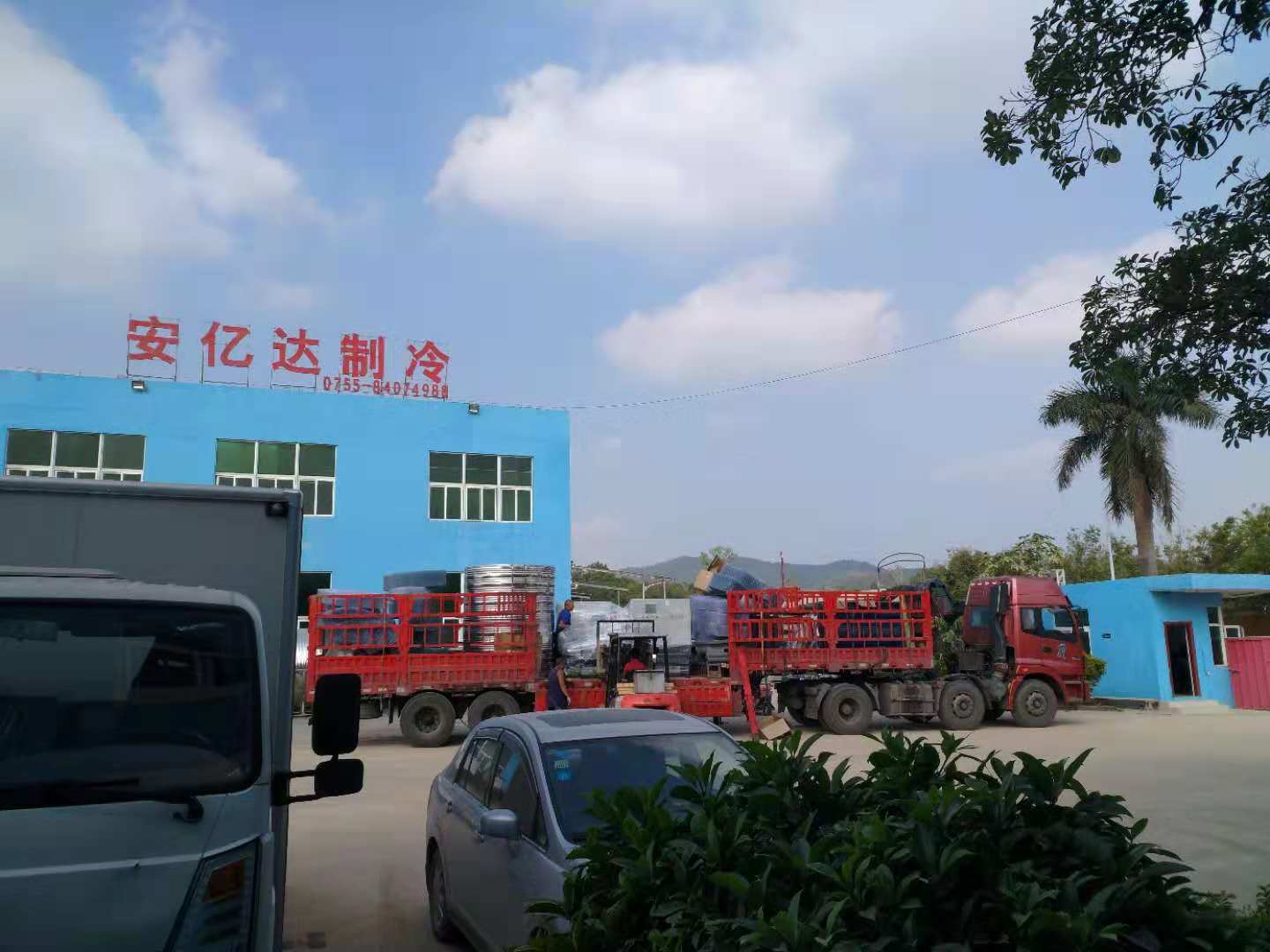 chiller delivery