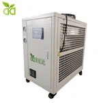 2 Hp 1 tona Električna industrijska jedinica za hlađenje vode za prodaju